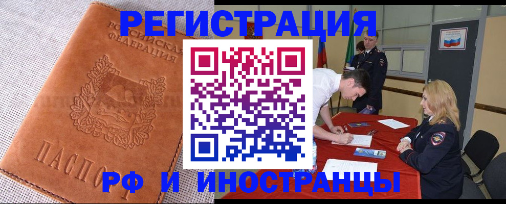 регистрация для школы в Тамбове